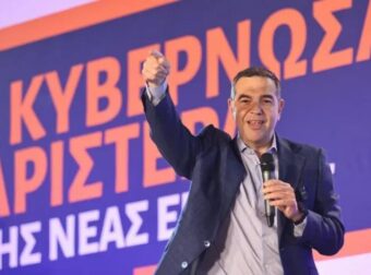 Πάει για Πρωθυπουργός: Δυνατή προσθήκη για την ΕΛ.Α.Σ. – Πρόσωπο έκπληξη στο πλευρό του Τσίπρα