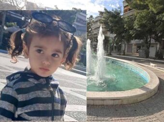 Μάχη για τη ζωή του εξακολουθεί να δίνει μετά από 4 μήνες το 2,5 ετών κοριτσάκι που έπεσε σε συντριβάνι στην Καλλιθέα