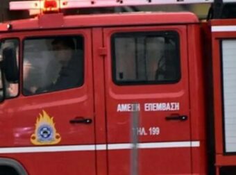 Δύσκολα τα πράγματα: Μεγάλη φωτιά στη χώρα μας – Σηκώθηκαν 4 εναέρια μέσα