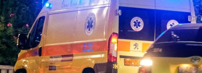 Τραγωδία στην Εύβοια: Πέθανε ξαφνικά 21χρονη – Είχε δεχθεί τσίμπημα σφήκας νωρίτερα