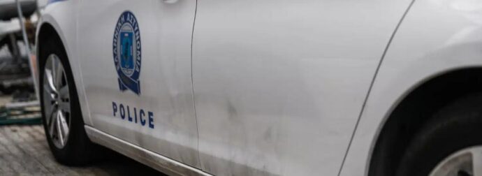 Εξαφανίστηκε 16χρονη από τη Μεταμόρφωση (εικόνα)