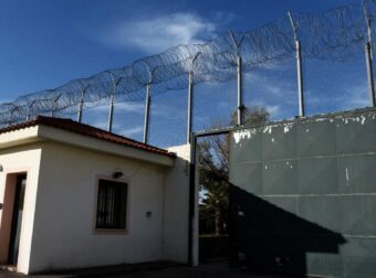 Σοκ στις φυλακές Αγίου Στεφάνου: Πέθανε και άλλος κρατούμενος, ο δέκατος σε 70 ημέρες