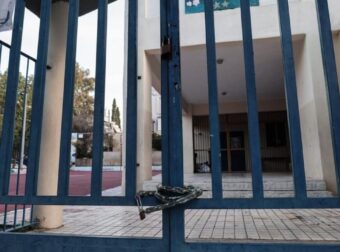ΕΚΤΑΚΤΟ ΤΩΡΑ – ΣΥΝΑΓΕΡΜΟΣ ΣΤΟ ΕΚΑΒ – ΜΑΧΑΙΡΩΣΑΝ 13ΧΡΟΝΟ ΕΞΩ ΑΠΟ ΣΧΟΛΕΙΟ