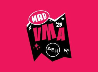Όλα τα MAD VMA μιλούσαν για αυτήν: Η πασίγνωστη 50άρα Ελληνίδα ηθοποιός… μεταμορφώθηκε – Εμφανίστηκε με καρέ Κλεοπάτρας, μαυρισμένη σαν λατίνα και μίνι στράπλες φόρεμα