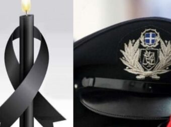 Μαθεύτηκε η ταυτότητά του: Θρήνος για τον Αστυνομικό που έπεσε νεκρός στην Εύβοια