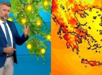 “Έμειναν” με ανοιχτό το στόμα οι μετεωρολόγοι: «Έρχεται ακραίος καύσωνας…», οι “κόκκινες” περιοχές