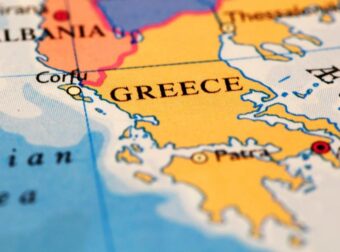 “Από πού κρατάει η σκούφια σου;”: Γράψε το όνομά σου και μάθε από που κατάγεσαι