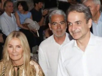 H νέα εντυπωσιακή έθνικ εμφάνιση της Μαρέβας αποδεικνύει το αψεγάδιαστο στυλ της