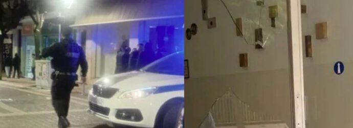 Σοβαρό επεισόδιο ενδοοικογενειακής βίας – Γείτονες άκουσαν κραυγές και κάλεσαν βοήθεια