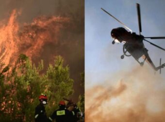 ΤΩΡΑ: Νέα φωτιά στην Χώρα μας – Συναγερμός στην Πυροσβεστική – Νέο μήνυμα του 112 – Μάχη των πυροσβεστών από γη και αέρα