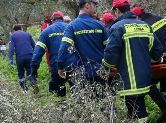 Θρίλερ σε εκδρομή στα Καλάβρυτα – Σηκώθηκε και Ελικόπτερο