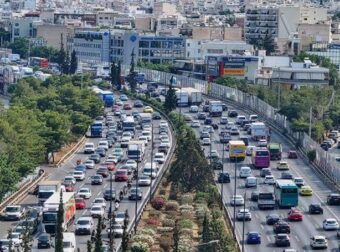 ΕΚΤΑΚΤΗ ΕΙΔΗΣΗ – ΧΑΟΣ ΣΤΟ ΚΕΝΤΡΟ ΤΗΣ ΑΘΗΝΑΣ ΜΕΤΑ ΑΠΟ ΑΥΤΟ ΠΟΥ ΕΓΙΝΕ