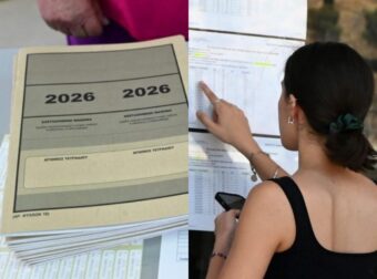 ΣΕΙΣΜΟΣ στις Πανελλήνιες 2026: Εκτοξεύονται οι βάσεις σε αυτές τις σχολές – Ποιες «κατρακυλούν»