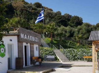 Δυστυχώς νέα τραγωδία στη χώρα μας πριν λίγο με νεκρή γυναίκα
