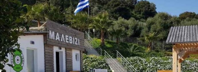 Δυστυχώς νέα τραγωδία στη χώρα μας πριν λίγο με νεκρή γυναίκα