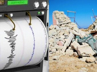 ΣΕΙΣΜΟΣ ΤΩΡΑ: ΜΕΓ¨ΑΛΗ ΣΕΙΣΜΙΚΗ ΔΟΝΗΣΗ ΠΡΙΝ ΛΙΓΟ – “ΧΤΥΠΗΣΑΝ” ΤΑ 5,3 ΡΙΧΤΕΡ, ΕΝΤΡΟΜΟΙ ΟΙ ΚΑΤΟΙΚΟΙ