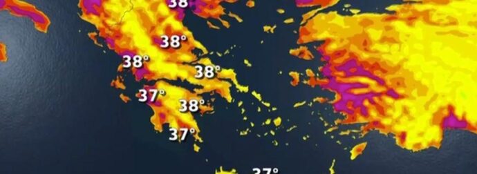 Καιρός: «Καμπανάκι» από Μαρουσάκη: Πού αναμένονται επικίνδυνα φαινόμενα μετά τα 38ρια -Οι περιοχές που θα επηρεαστούν