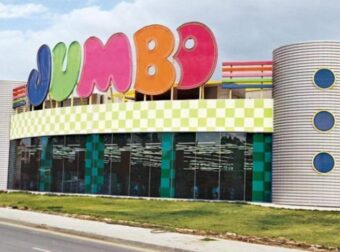 Προσοχή! Ανακαλείται προϊόν από τα JUMBO που υπάρχει σχεδόν σε κάθε σπίτι – Τι να κάνετε όσοι το έχετε αγοράσει
