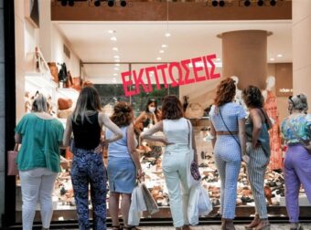 Πότε είναι η πρεμιέρα για τις θερινές εκπτώσεις – Ποια Κυριακή θα είναι ανοιχτά τα καταστήματα