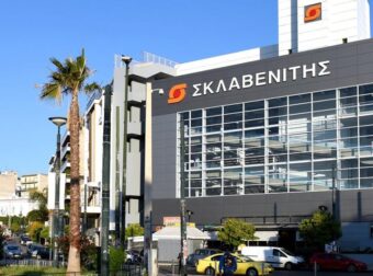 Τους… εξαφανίζει όλους ο Σκλαβενίτης: Κάνει αυτή την αλλαγή σε 33 καταστήματα του με 3.000 προϊόντα… πανέξυπνη κίνηση – Δείτε τι αλλάζει