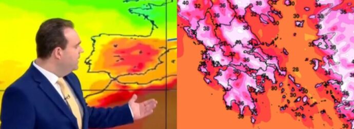 «Θα συμβεί δυστυχώς και στην Ελλάδα»: Τα “έχασαν” οι μετεωρολόγοι, ακραίο αυτό που έρχεται