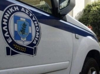 ΜΟΛΙΣ ΑΝΑΚΟΙΝΩΘΗΚΕ Η ΤΡΑΓΙΚΗ ΕΙΔΗΣΗ: ΒΡΕΘΗΚΕ ΣΚΟΤΩΜΕΝΗ, ΣΥΝΑΓΕΡΜΟΣ ΣΤΗΝ ΕΛ.ΑΣ.