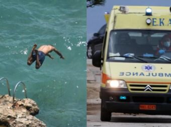 Δραματικός επίλογος: Δυστυχώς σε κωματώδη κατάσταση και με σπασμένο αυχένα ο 16χρονος μετά τη μοιραία βουτιά στη θάλασσα