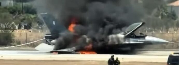 Σοκ τωρα στη χωρα μας: Κάηκε ολοσχερως F16  της πολεμικής αεροποριας, Φλεγεται το αεροδρομιο, τρεχουν ολοι πανικοβλητοι