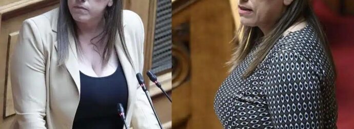 Χαμός στην Βουλή με την Κωνσταντοπούλου – Γιατί κάλεσε το «100»
