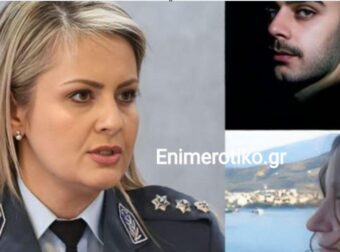 ΕΚΤΑΚΤΟ – Τούμπα όλα στο διπλό φονικό Αίγιο: Ανακοινώθηκε για την 54χρονη μητέρα αυτό που φοβόντουσαν όλοι – Η Μαρία ήταν εκείνη που…