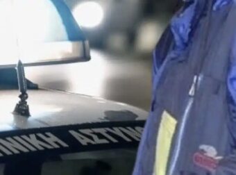 Την δολοφόνησαν και έκαψαν το πτώμα της επειδή αρνήθηκε να κάνει Tpio μαζί τους στο Kpεβάτι  – Γυναικοκτονία, σόκαρε την Ελλάδα