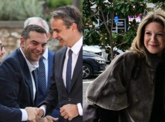 Μόλις “έσκασε” νέα δημοσκόπηση: Μεγάλη ανατροπή στο πολιτικό σκηνικό -Το κόμμα που ανεβαίνει και εκείνο που χάνει έδαφος