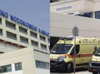 ΣΟΚ στη Λαμία: Ξαφνικός θάνατος 16χρονου – Η είδηση που βύθισε στο πένθος την περιοχή