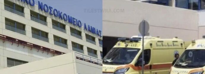 ΣΟΚ στη Λαμία: Ξαφνικός θάνατος 16χρονου – Η είδηση που βύθισε στο πένθος την περιοχή