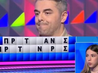 Δεν το πίστευε ούτε ο Πολυχρονίδης: Άνοιξε σχεδόν όλα τα γράμματα στον «Τροχό της Τύχης» αλλά δεν βρήκε τον γρίφο – Εσείς θα τον βρίσκατε;