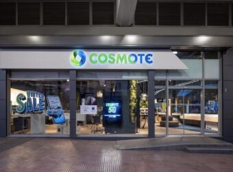 Έκτακτο για όσους έχουν COSMOTE: Μόλις “έσκασε” ανακοίνωση της τελευταίας στιγμής – Όσα πρέπει να γνωρίζετε