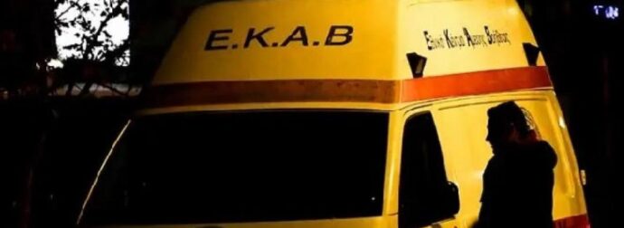 Θρήνος: Ανακοινώθηκαν τα δυσάρεστα πριν λίγο -Δείτε ποιος έφυγε από τη ζωή