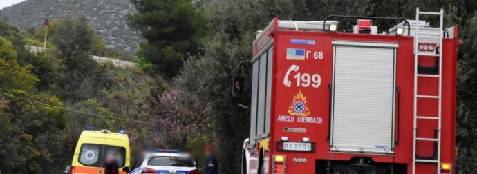 Μαύρη μέρα στη χώρα μας: Νεκρό βρέφος και η μητέρα του – Η κατάσταση της υπόλοιπης οικογένειας
