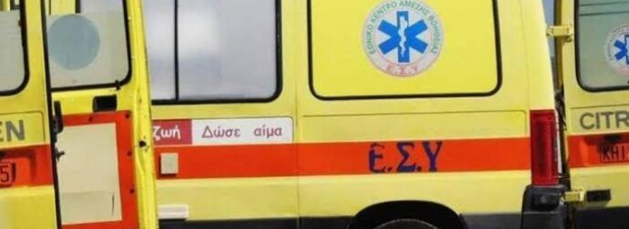Ασύλληπτη τραγωδία στα Σπάτα: Μία γυναίκα νεκρή  – Οι πρώτες πληροφορίες