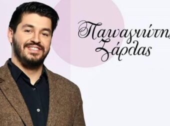 Δυστυχώς δεν ήταν μόνο ο Λορέντζο Καριέρε: Οι 12 παίκτες ελληνικών ριάλιτι που έφυγαν πρόωρα από τη ζωή – Ιστορίες που συγκλόνισαν το πανελλήνιο