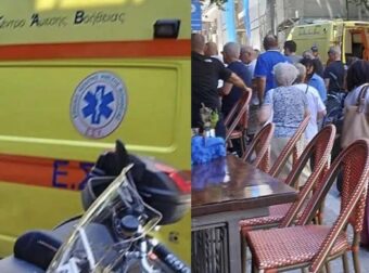 ΣΟΚ στη Λαμία: Γυναίκα κατέρρευσε στο κέντρο της πόλης μπροστά σε περαστικούς – Δυστυχώς ήταν ήδη αργά