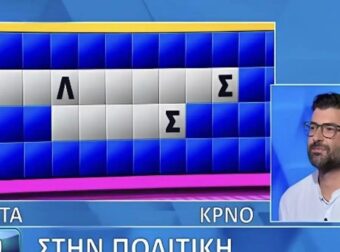 Δεν το πίστευε ούτε ο Πολυχρονίδης: Ο Αναστάσης έλυσε τον τελικό γρίφο σε χρόνο-ρεκόρ και «τίναξε» την μπάνκα στον αέρα