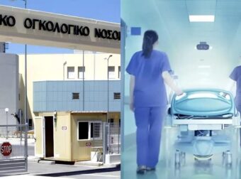 Πέθανε 43χρονη νοσηλεύτρια – Είχε κάνει 4 συνεχόμενες νυχτερινές βάρδιες