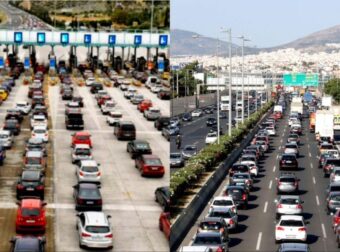 ΣΥΜΒΑΙΝΕΙ ΤΩΡΑ: Χάος στην Χώρα μας με το κλείσιμο της Εθνικής Οδού – Τι Ισχύει από σήμερα για την διακοπή κυκλοφορίας