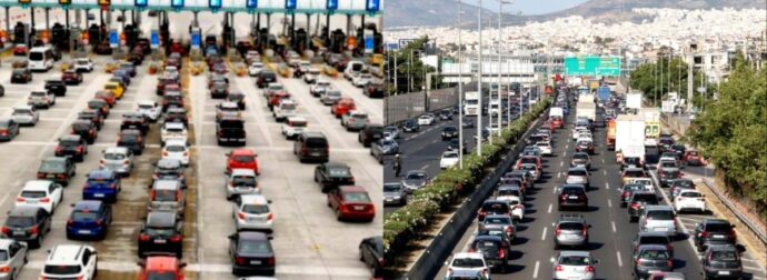 ΣΥΜΒΑΙΝΕΙ ΤΩΡΑ: Χάος στην Χώρα μας με το κλείσιμο της Εθνικής Οδού – Τι Ισχύει από σήμερα για την διακοπή κυκλοφορίας