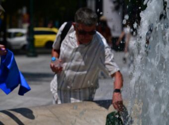 ΕΚΤΑΚΤΗ ΕΝΑΚΟΙΝΩΣΗ ΤΟΥ ΥΠΟΥΡΓΙΟΥ ΥΓΕΙΑΣ ΓΙΑ ΤΟΝ ΚΑΥΣΩΝΑ ΠΟΥ ΕΡΧΕΤΑΙ – ΜΕΓΑΛΗ ΠΡΟΣΟΧΗ! ΜΗΝ ΒΓΕΙΤΕ ΑΠΟ ΤΟ ΣΠΙΤΙ! – ΤΙ ΠΡΕΠΕΙ ΝΑ ΚΑΝΕΤΕ