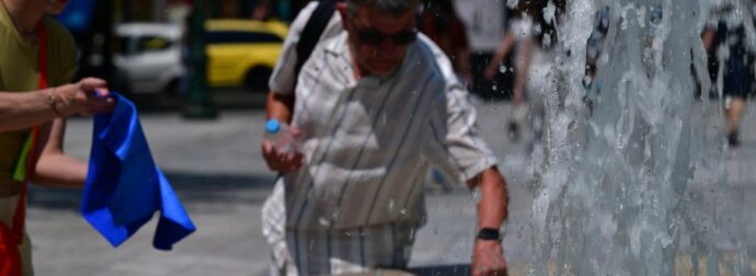 ΕΚΤΑΚΤΗ ΕΝΑΚΟΙΝΩΣΗ ΤΟΥ ΥΠΟΥΡΓΙΟΥ ΥΓΕΙΑΣ ΓΙΑ ΤΟΝ ΚΑΥΣΩΝΑ ΠΟΥ ΕΡΧΕΤΑΙ – ΜΕΓΑΛΗ ΠΡΟΣΟΧΗ! ΜΗΝ ΒΓΕΙΤΕ ΑΠΟ ΤΟ ΣΠΙΤΙ! – ΤΙ ΠΡΕΠΕΙ ΝΑ ΚΑΝΕΤΕ