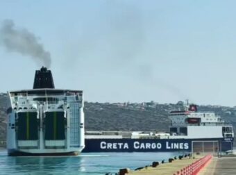 Συναγερμός στη Σούδα: Συγκρούστηκε  πλοίο γραμμής  με φορτηγό πλοίο – Δείτε βίντεο – Οι πρώτες πληροφορίες