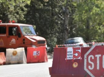 ΕΚΤΑΚΤΟ: Μεγάλη φωτιά τώρα στη χώρα μας – Εστάλη 112, δίνουν μάχη οι πυροσβεστικές δυνάμεις