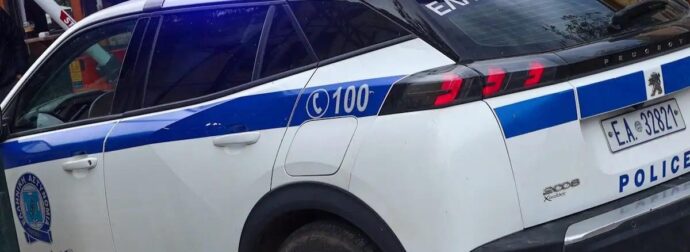 ΣΥΜΒΑΙΝΕΙ ΤΩΡΑ ΜΟΛΙΣ ΤΟΥΣ ΣΥΝΕΛΑΒΑΝ ΕΚΤΑΚΤΟ ΚΑΤΗΓΟΡΕΙΤΑΙ Ο 43ΧΡΟΝΟΣ